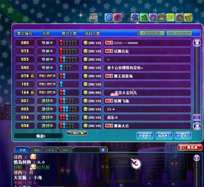 2024���˄���F˽��߀�಻����